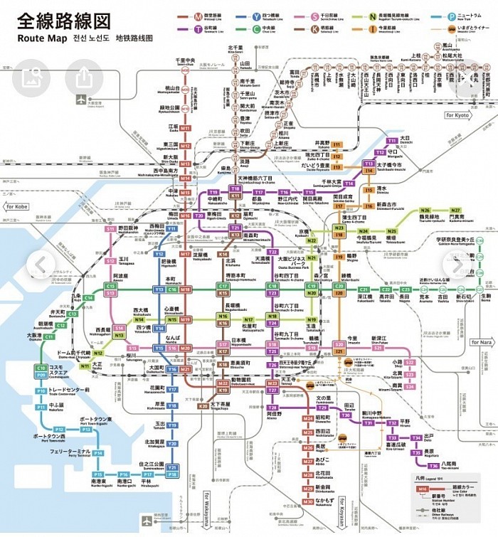 大阪メトロ　路線図